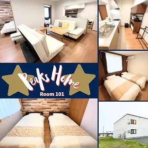 Peaks Home101 アパート